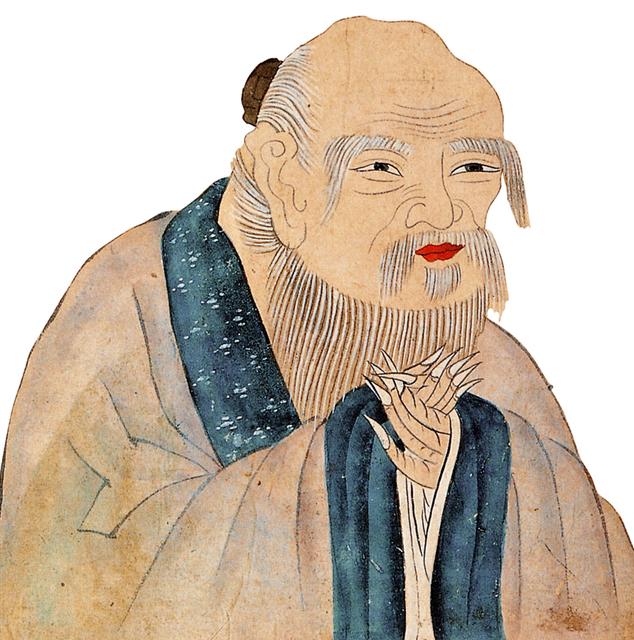 노자.jpg